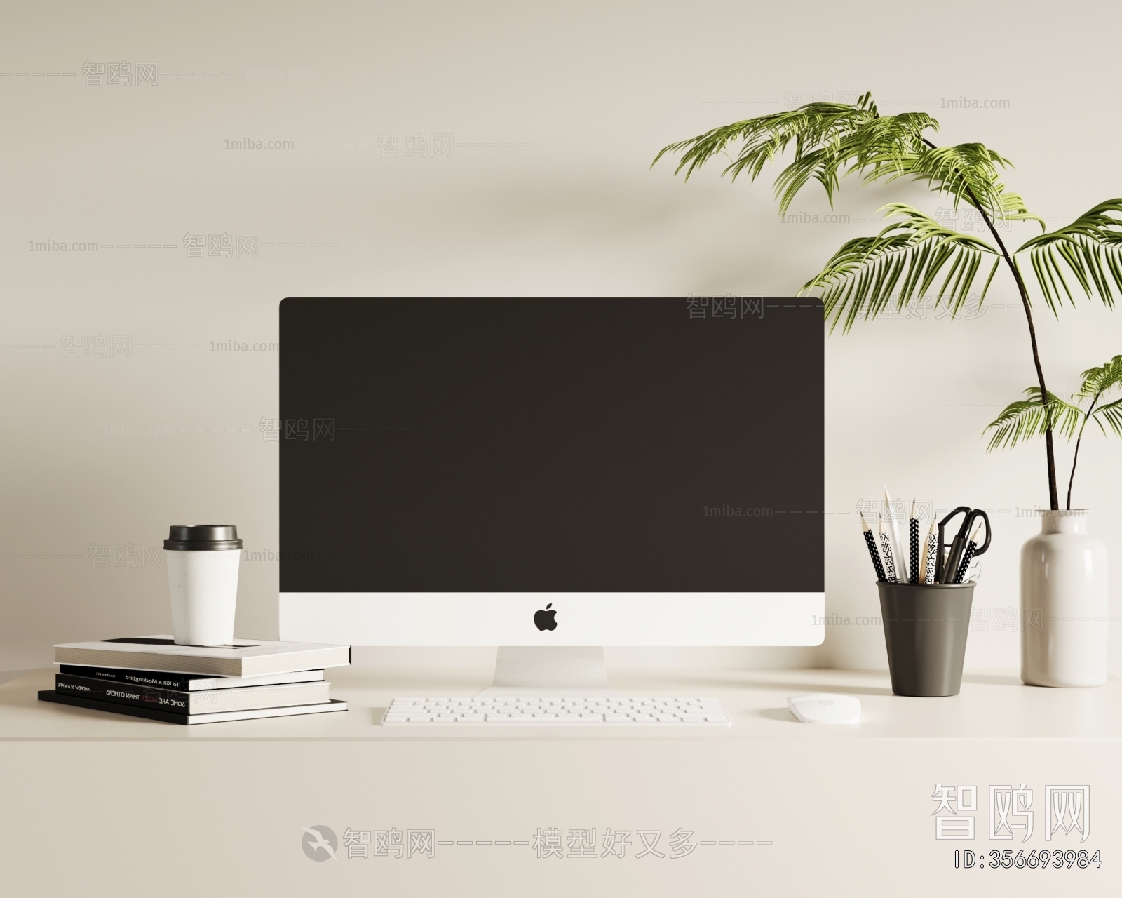 Modern Computer/Computer Screen