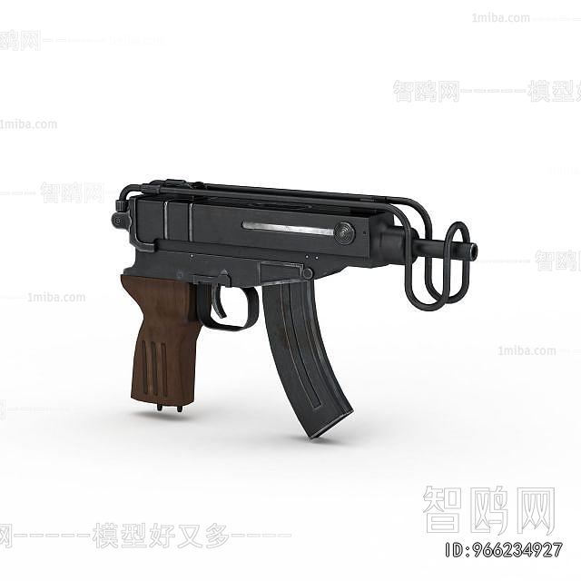 Modern Military Equipment