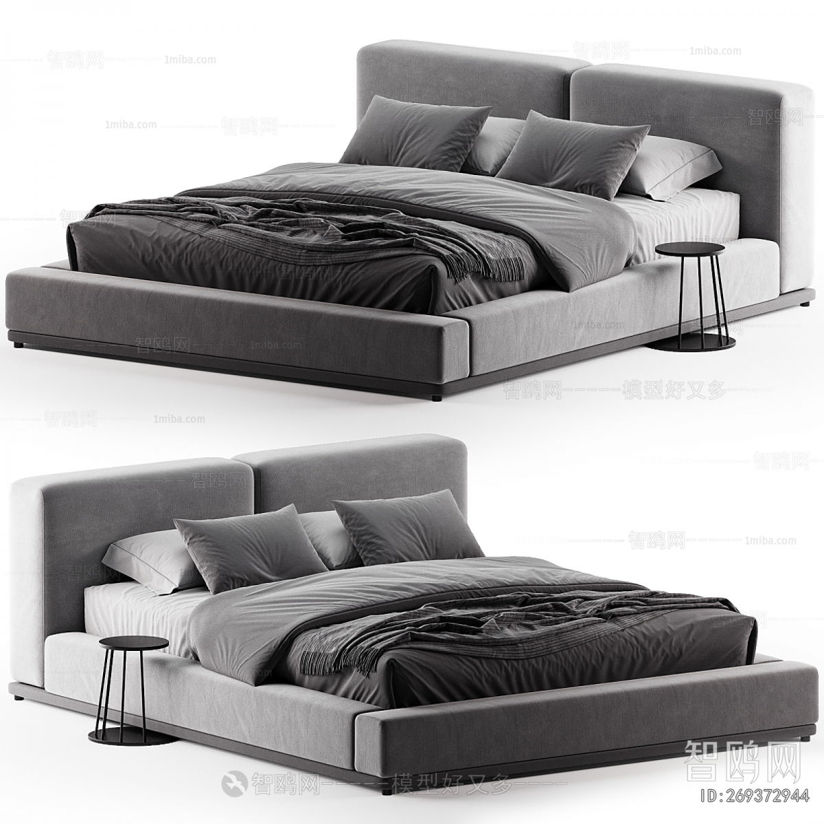 Modern Double Bed