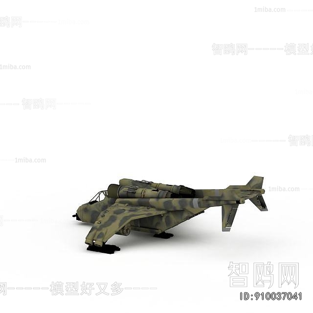 Modern Military Equipment