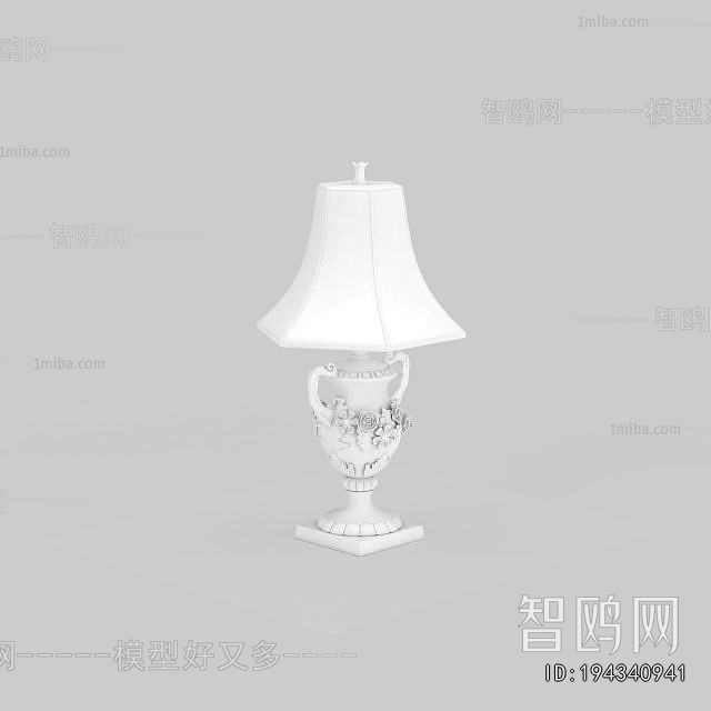 Simple European Style Table Lamp