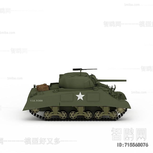 Modern Military Equipment