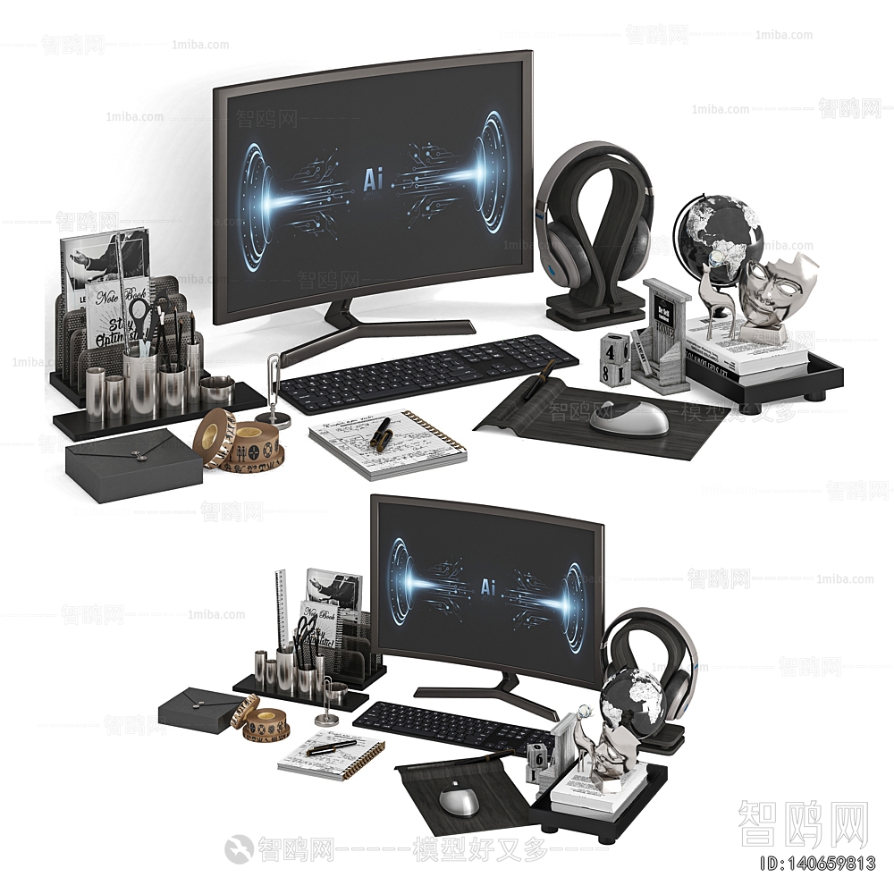 Modern Computer/Computer Screen