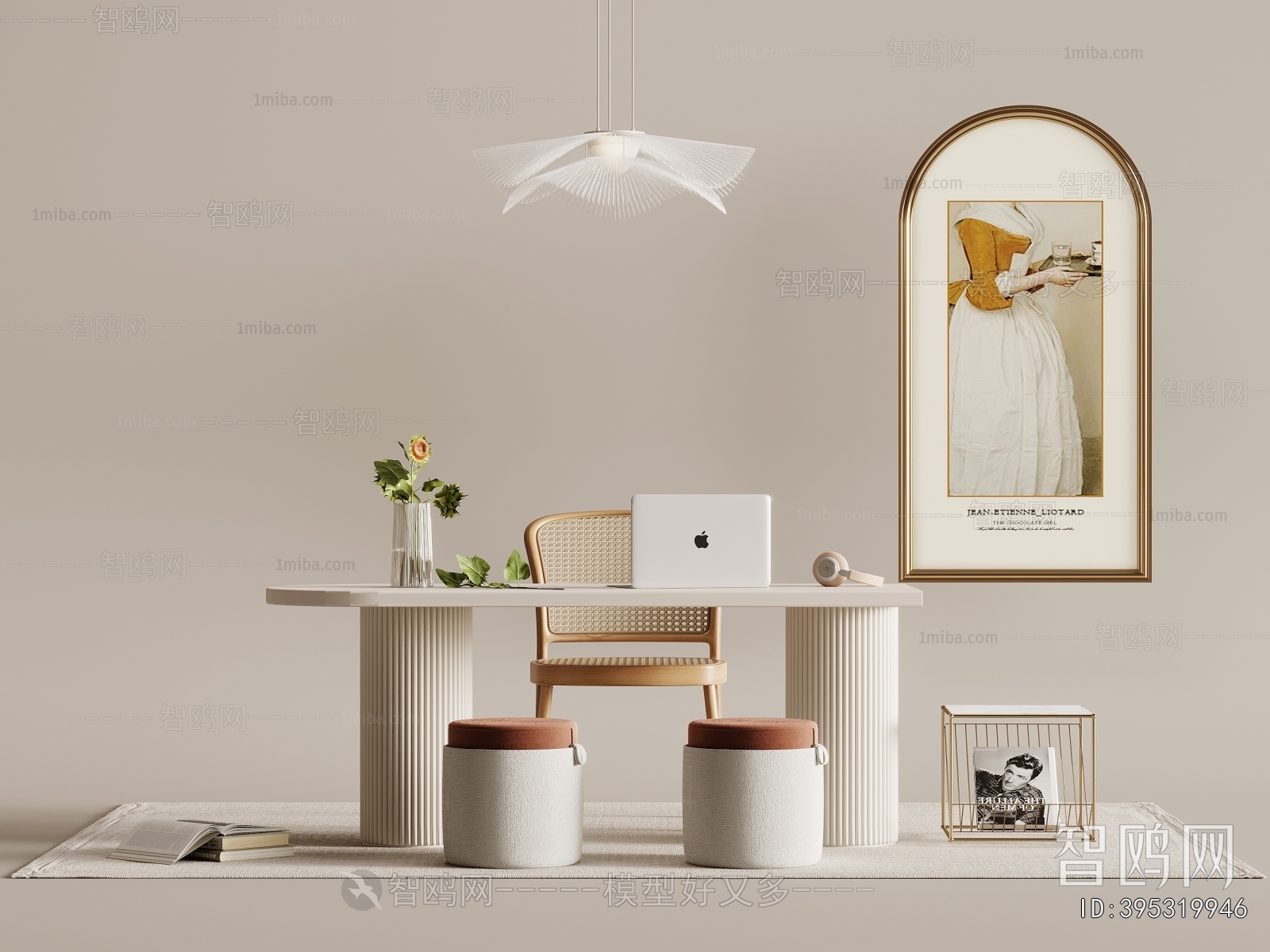 Modern Computer Desk And Chair