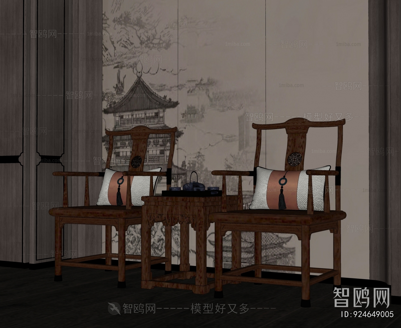 New Chinese Style Lounge Chair