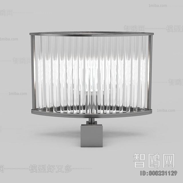 Modern Wall Lamp
