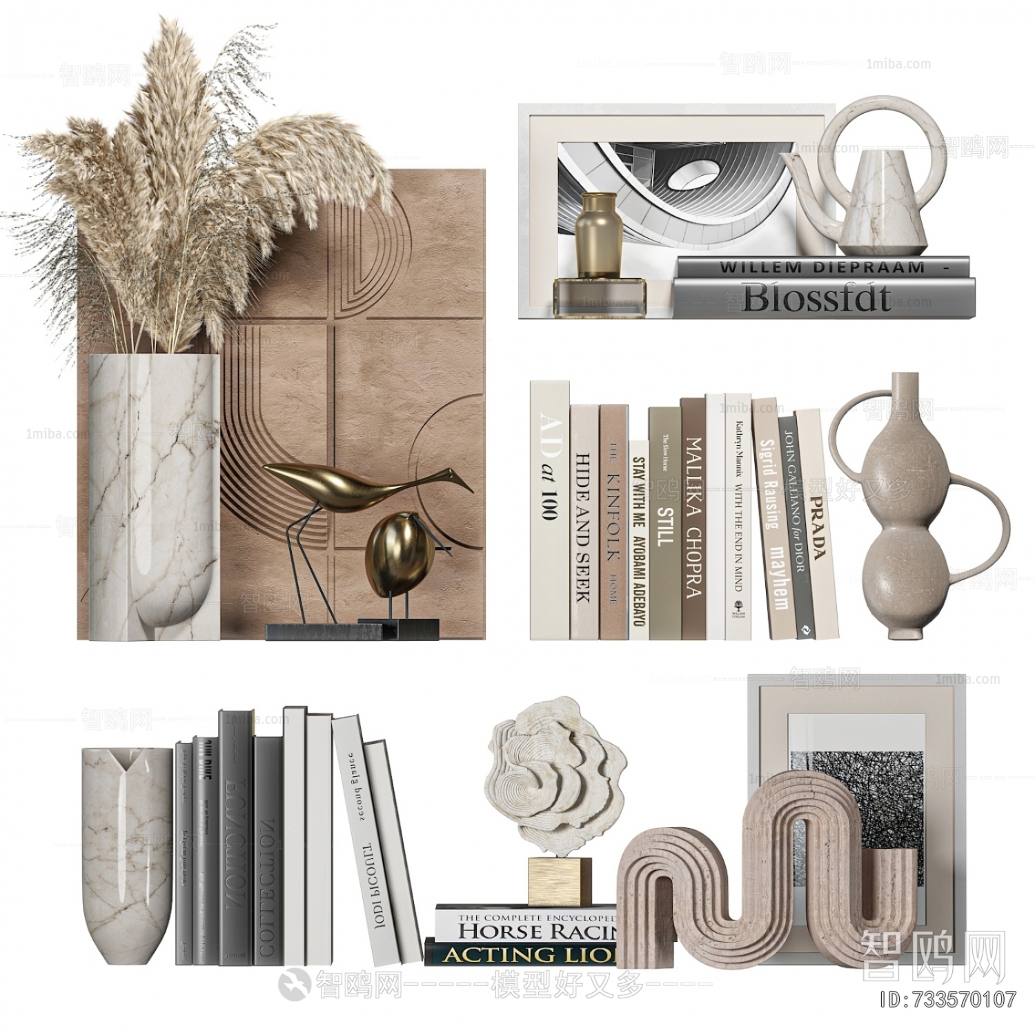 Modern Decorative Set