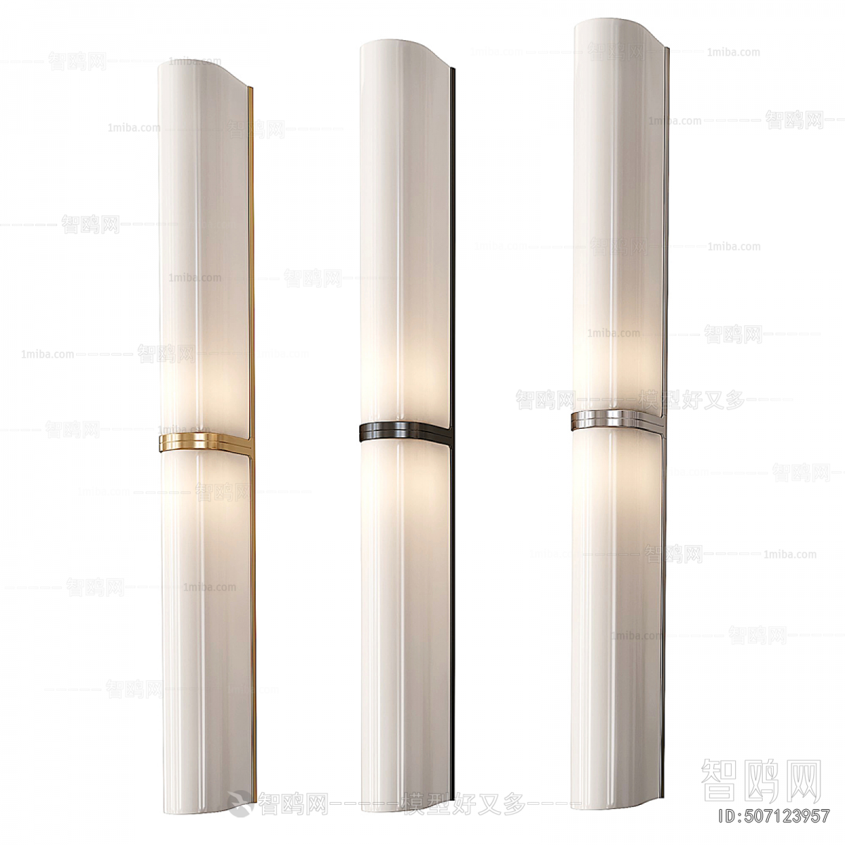 Modern Wall Lamp