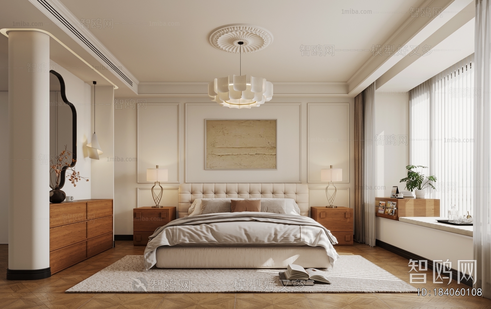 French Style A Living Room