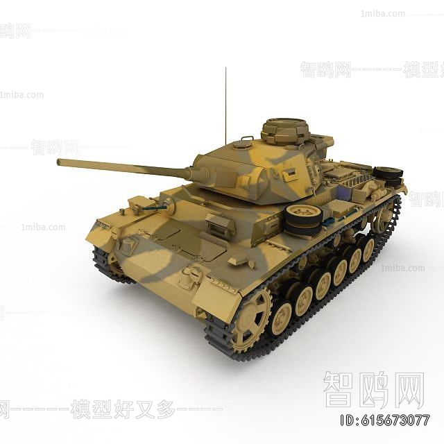 Modern Military Equipment