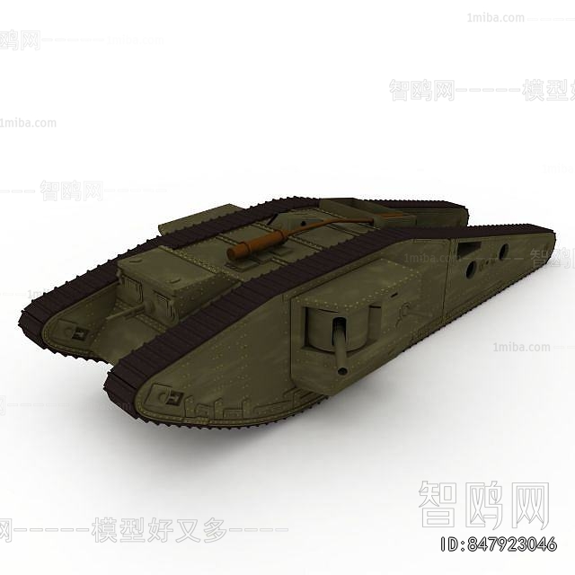 Modern Military Equipment