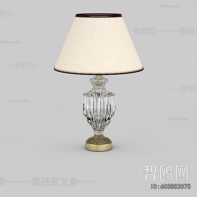 Modern Table Lamp