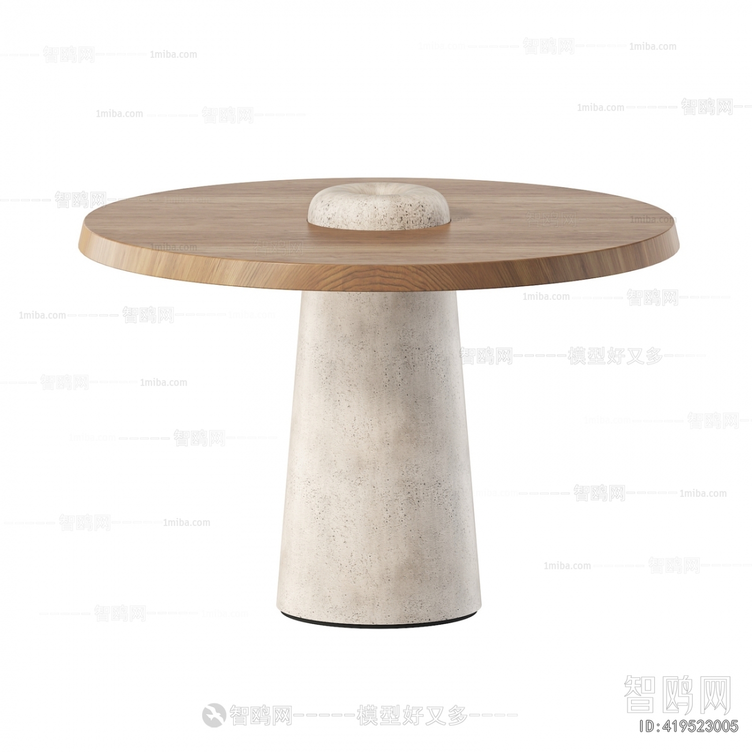 Modern Dining Table