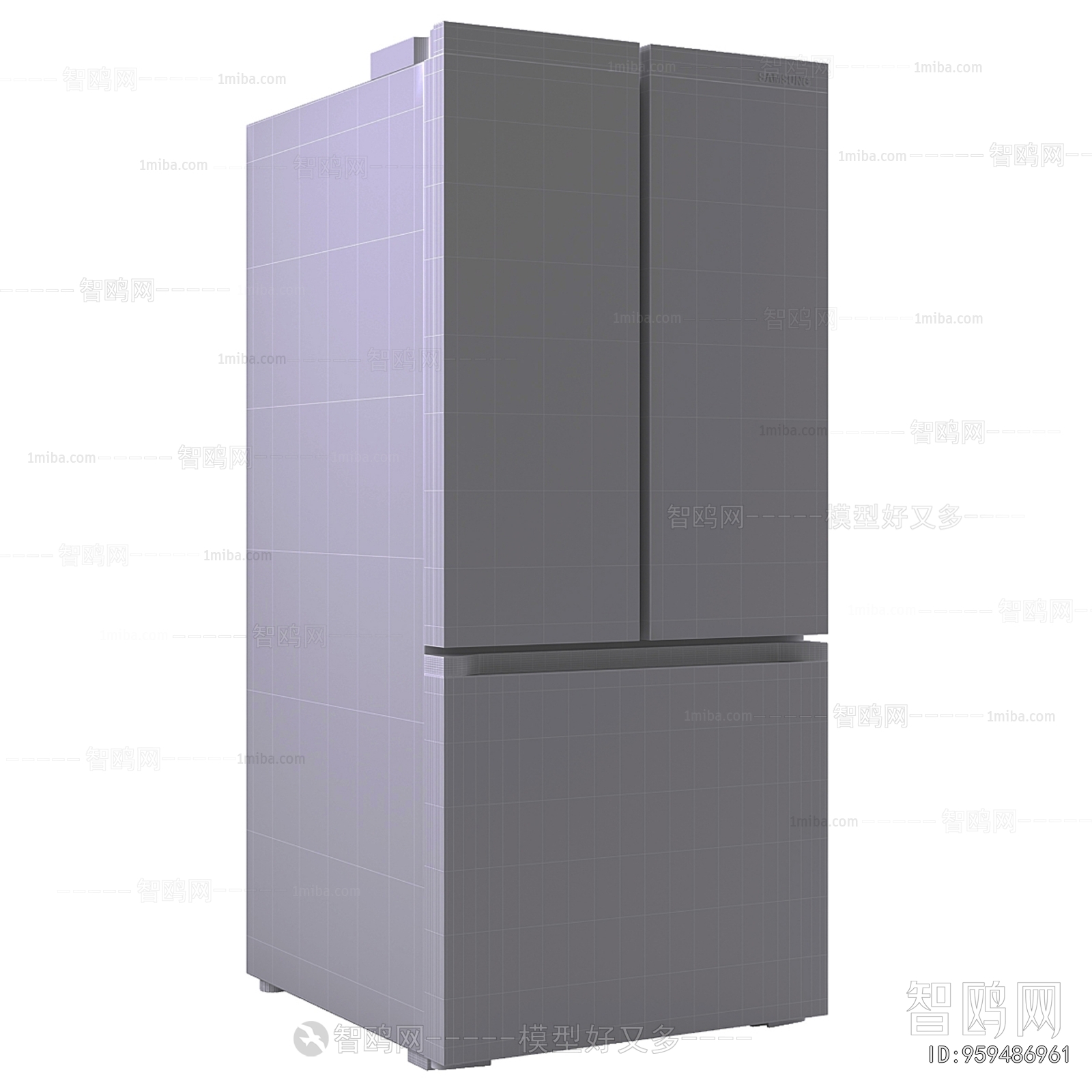 Modern Home Appliance Refrigerator