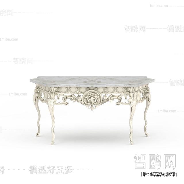 French Style Console