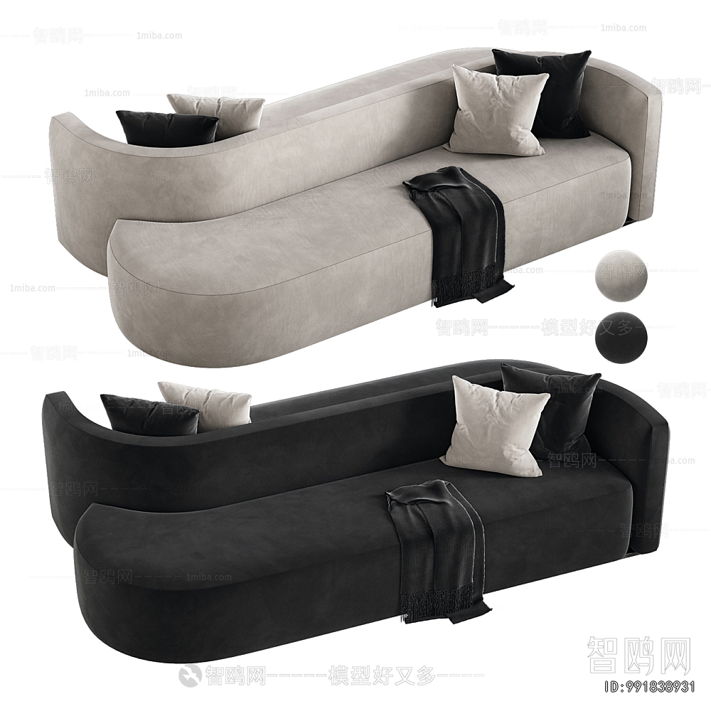 Modern Shaped Sofa