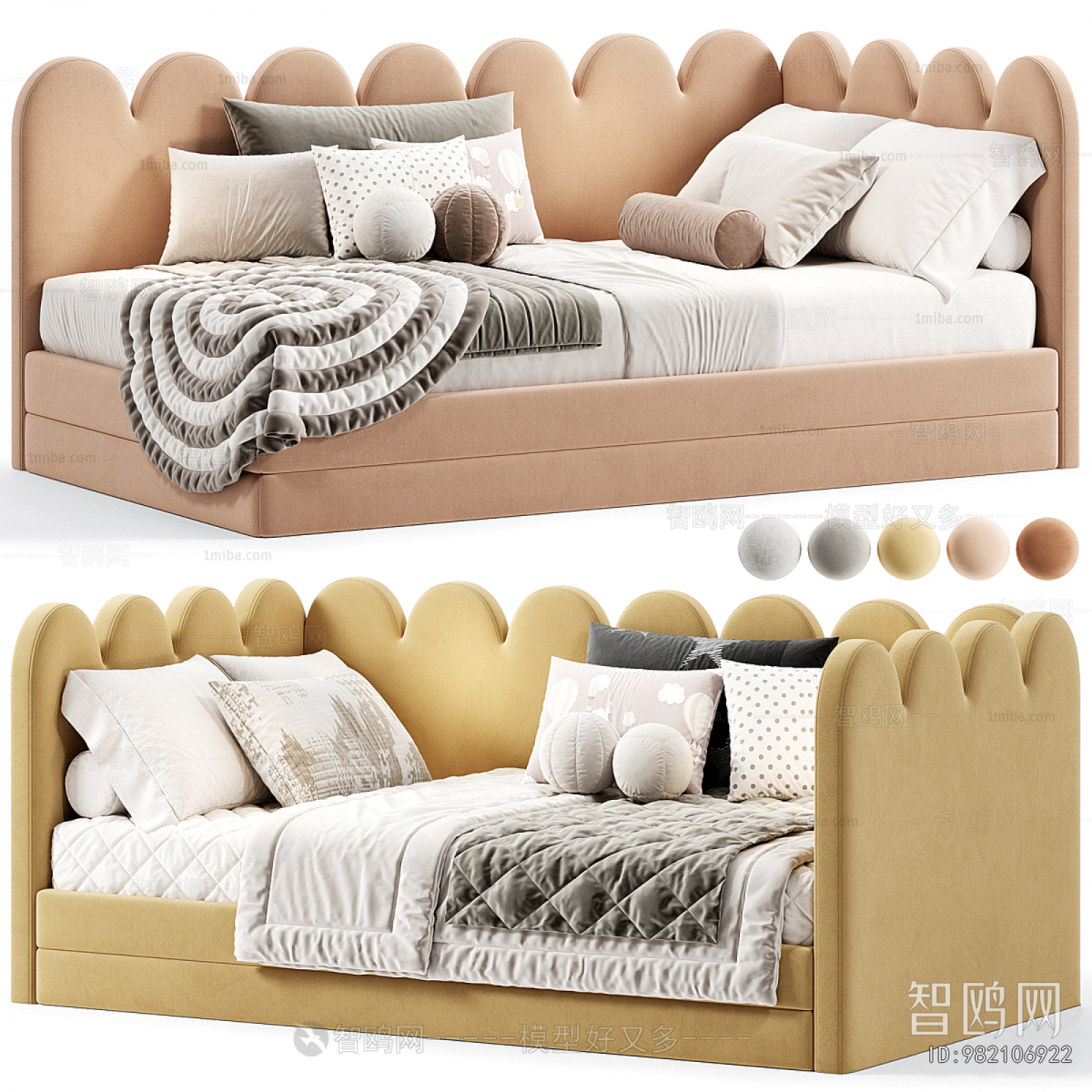 Modern Sofa Bed
