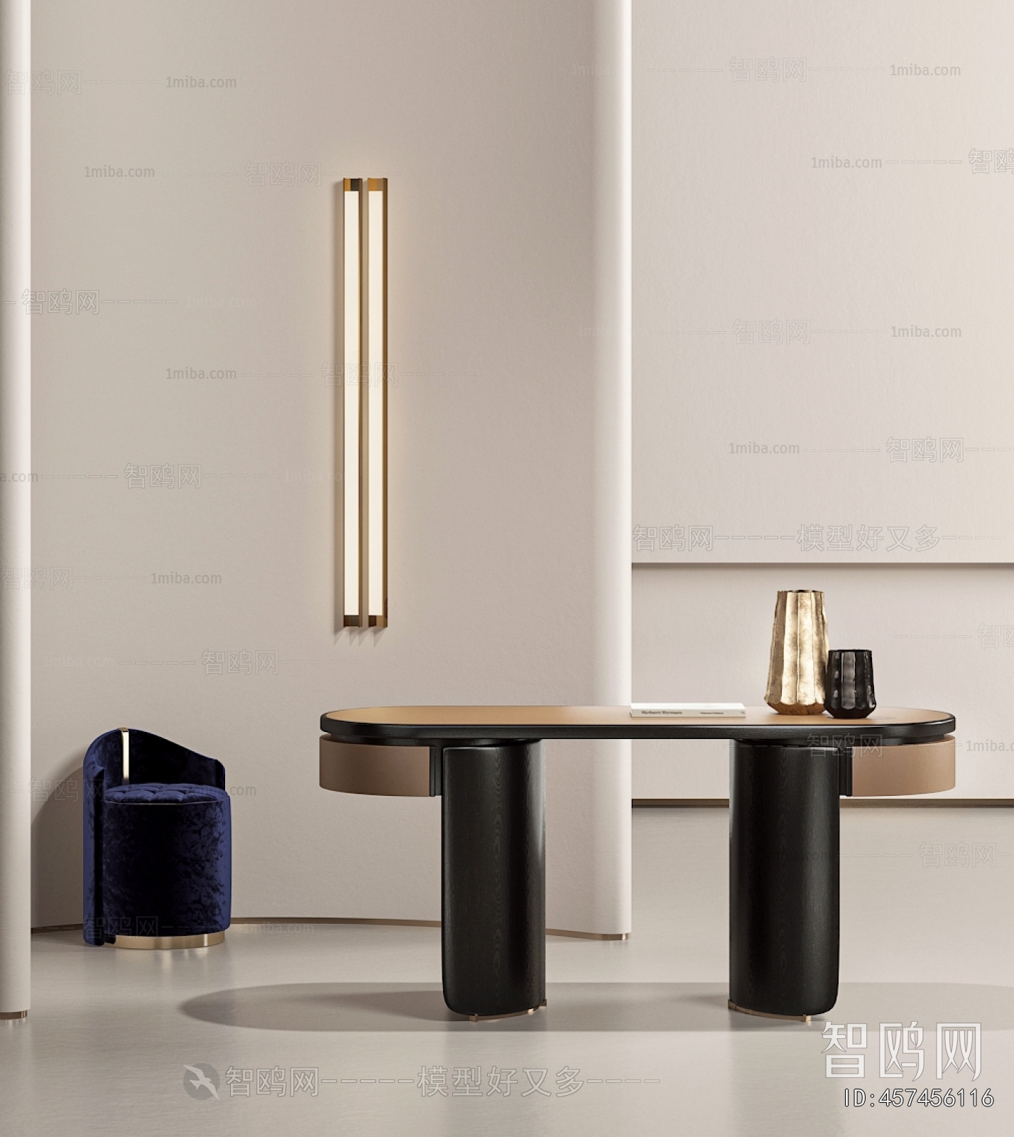 Modern Computer Desk And Chair