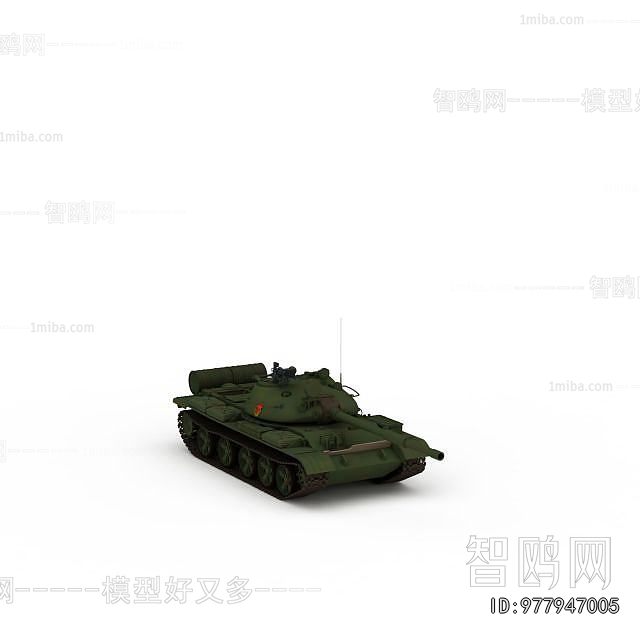 Modern Military Equipment