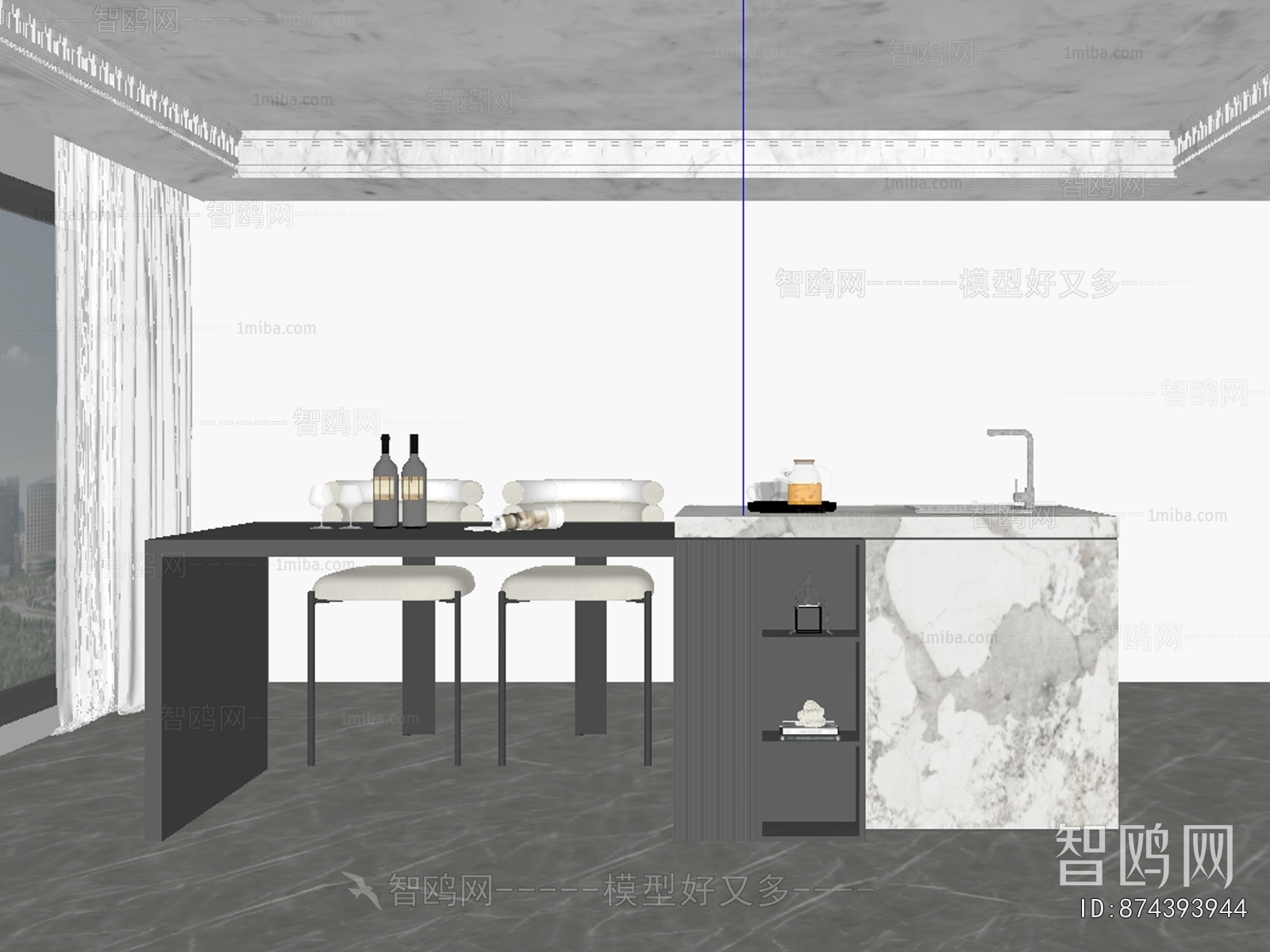 Modern Dining Table And Chairs