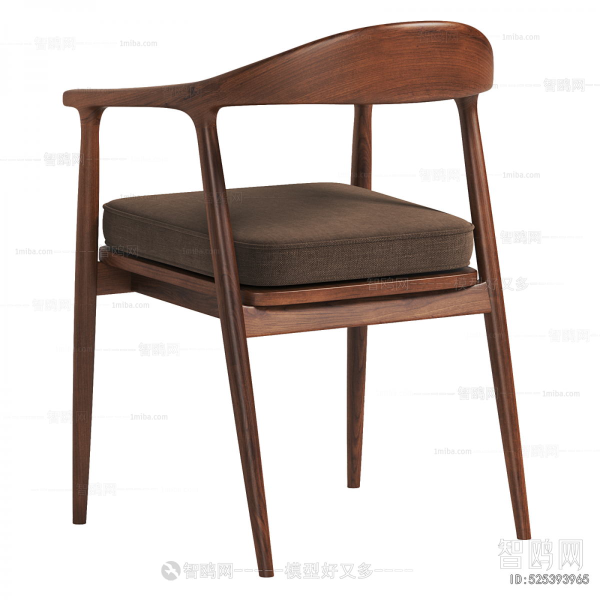 Modern Dining Chair