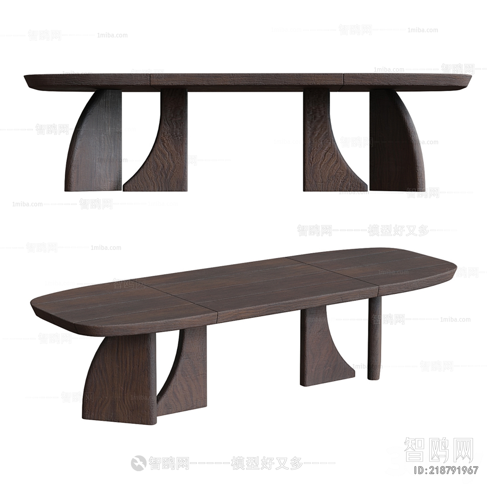 Modern Dining Table