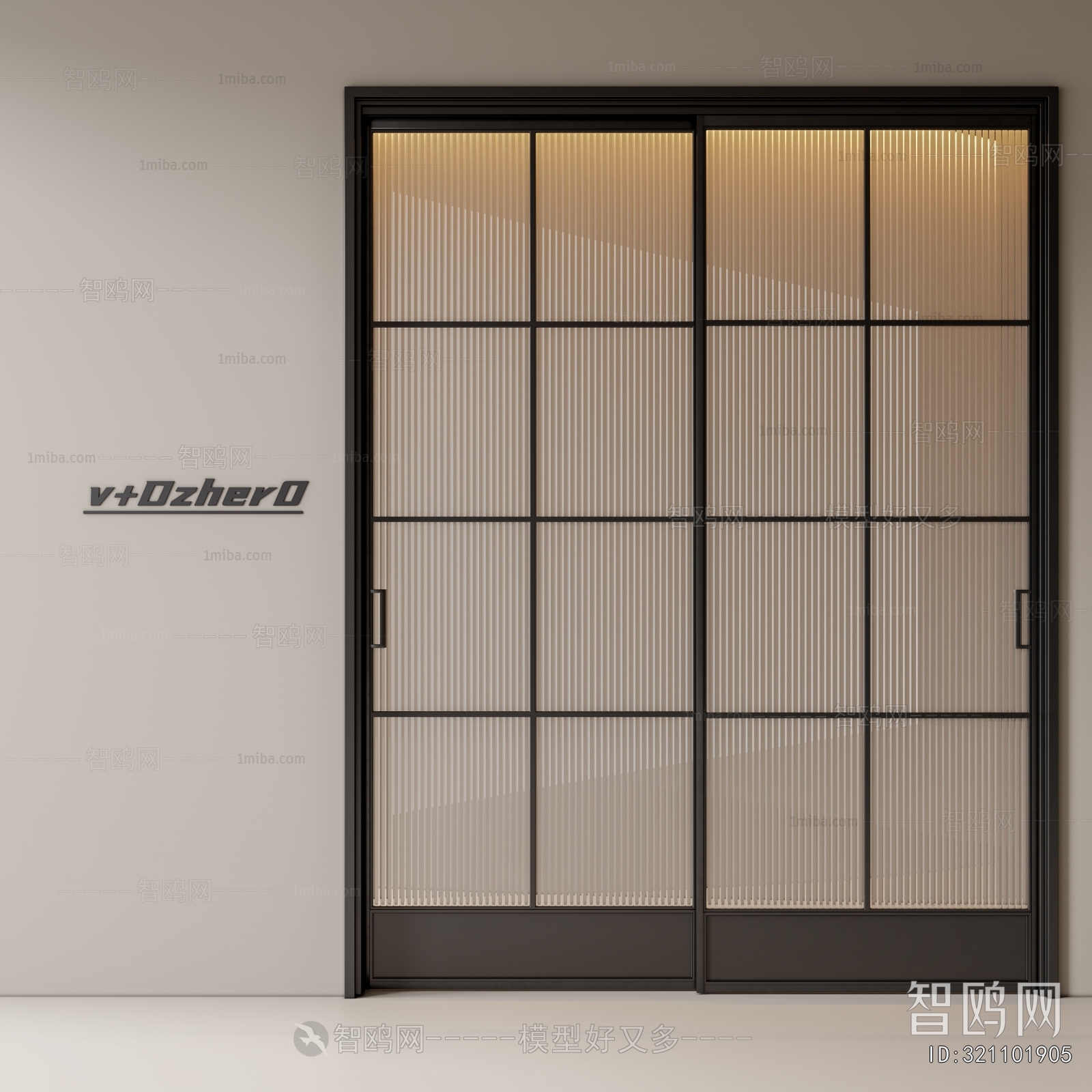 Modern Sliding Door