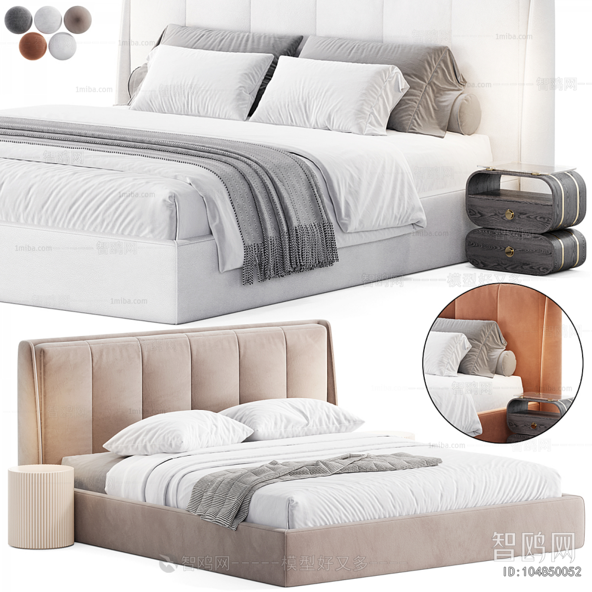 Modern Double Bed