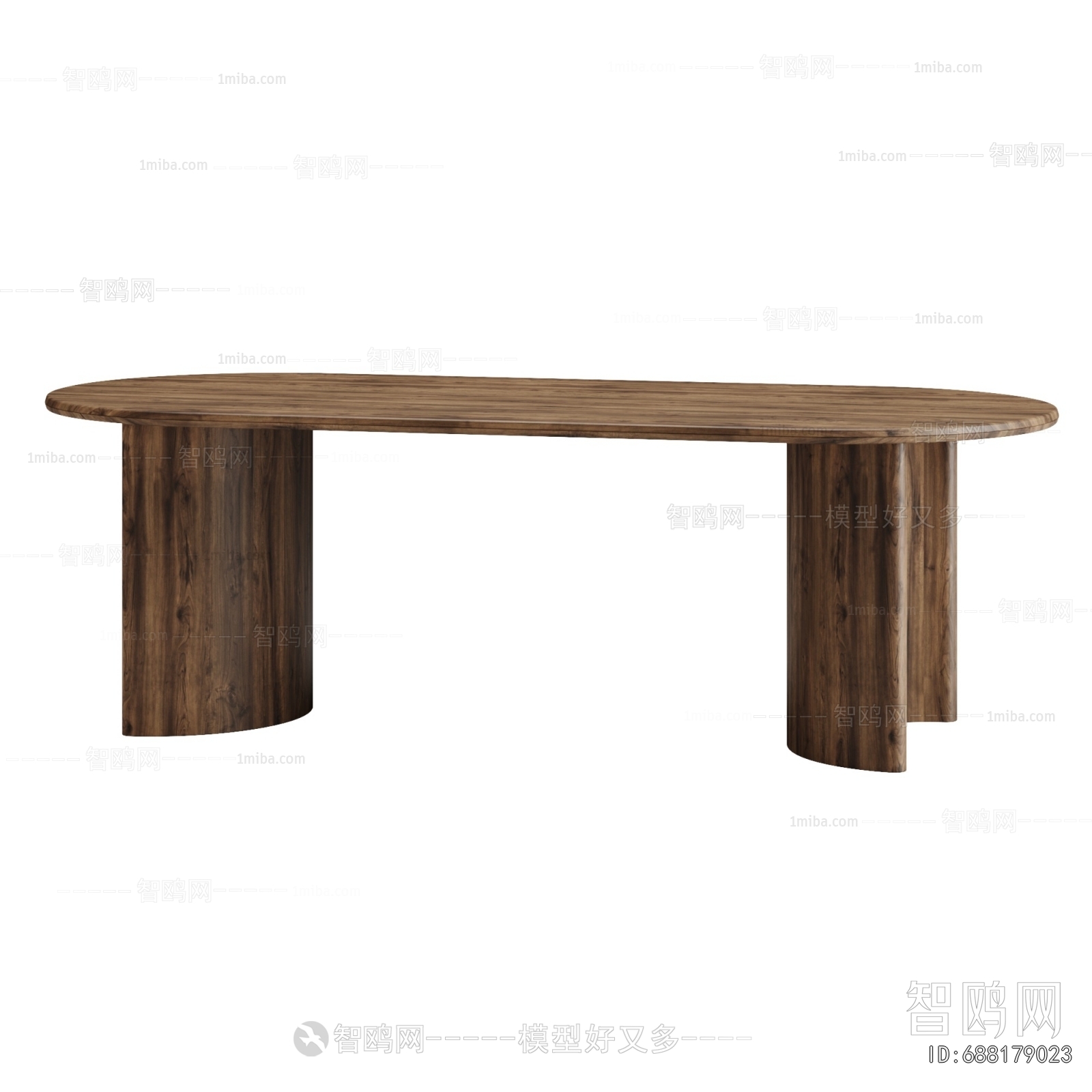 Modern Dining Table
