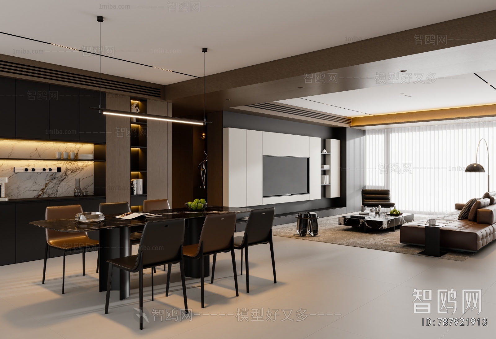 Modern Dining Room
