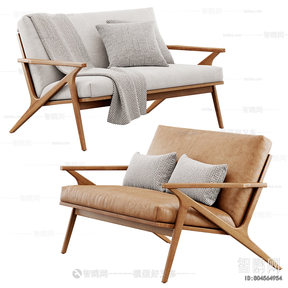 Modern A Sofa For Two