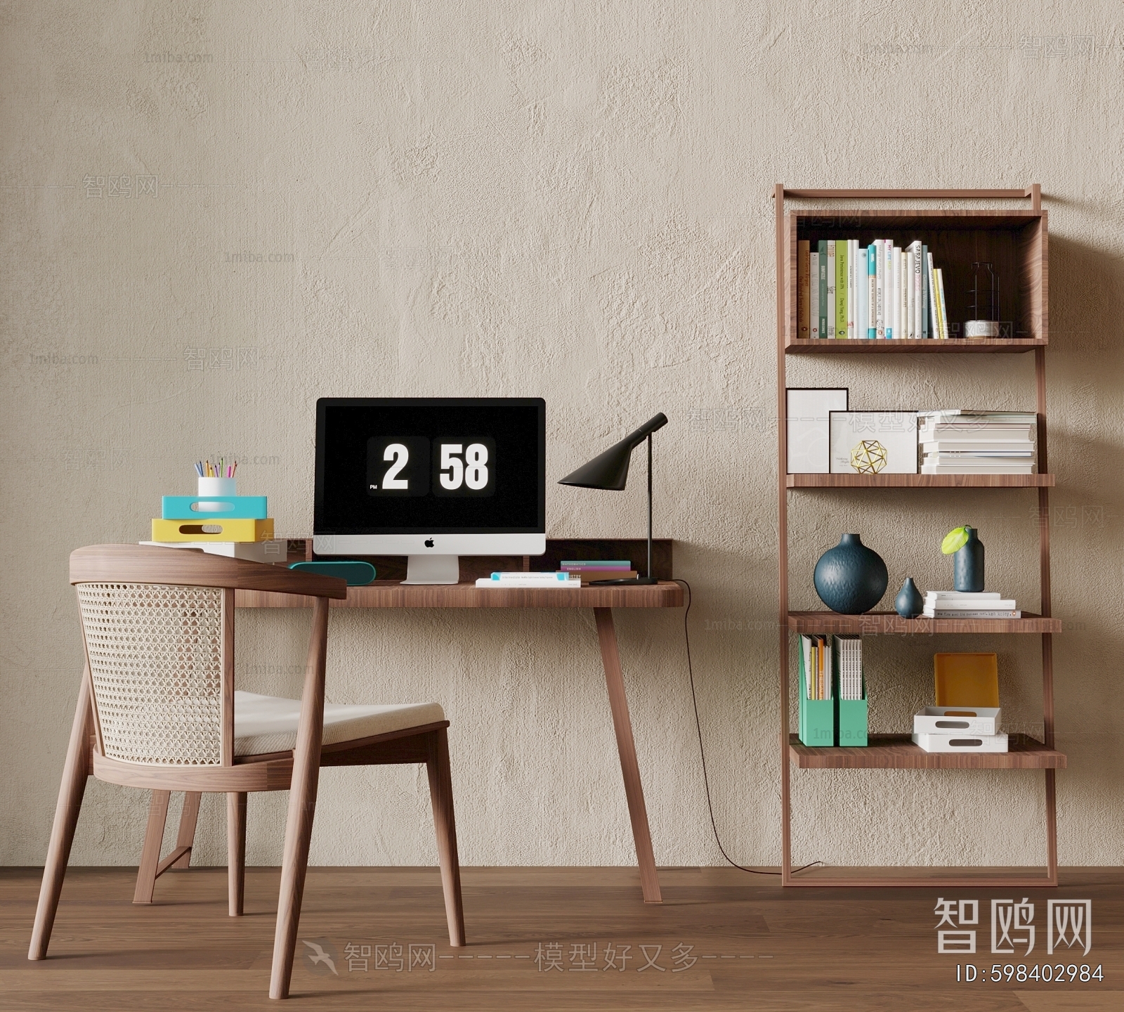 Modern Computer Desk And Chair