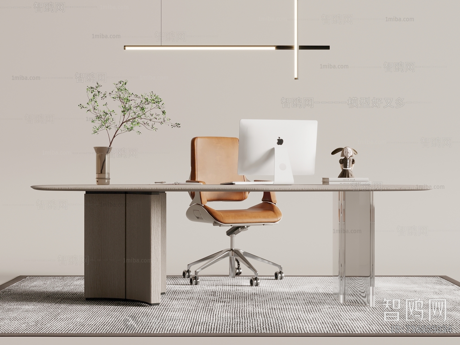 Modern Computer Desk And Chair