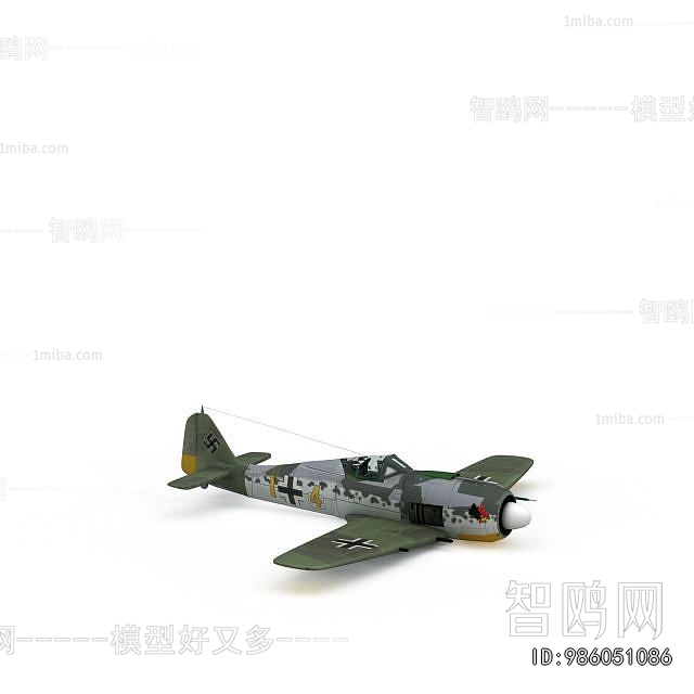 Modern Military Equipment