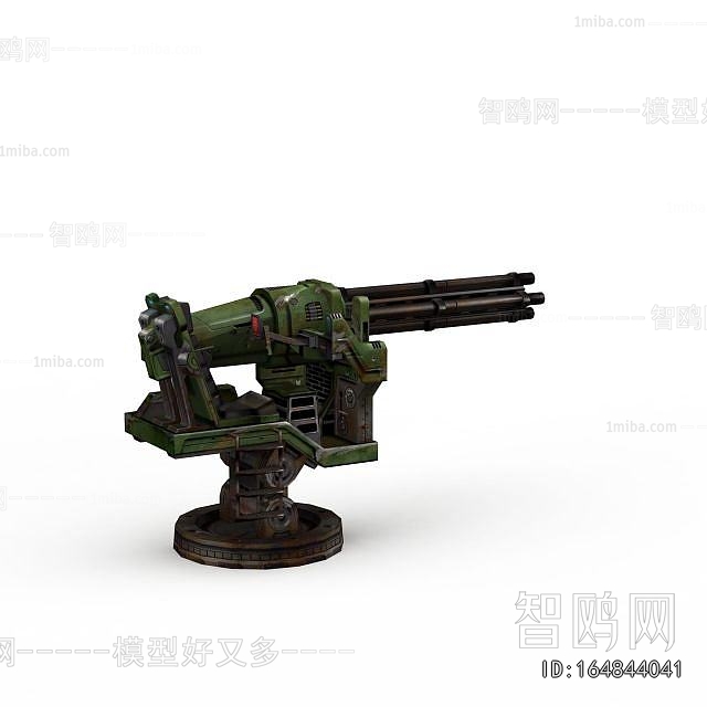 Modern Military Equipment