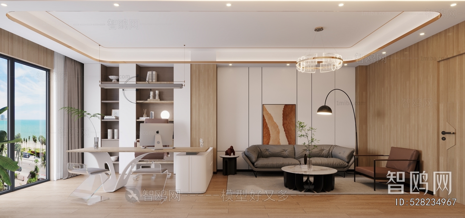 Modern Manager's Office