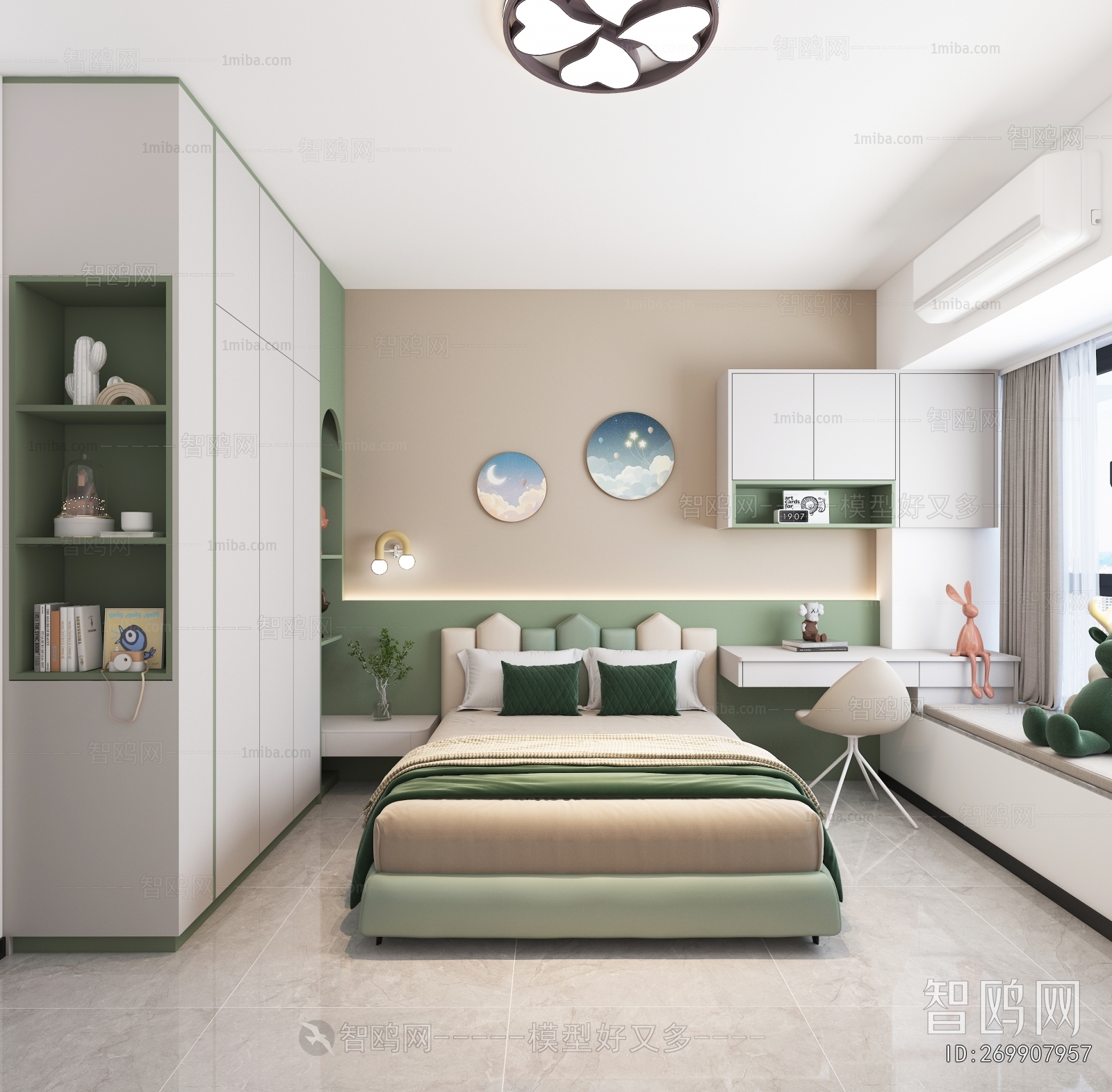 Modern Children's Room