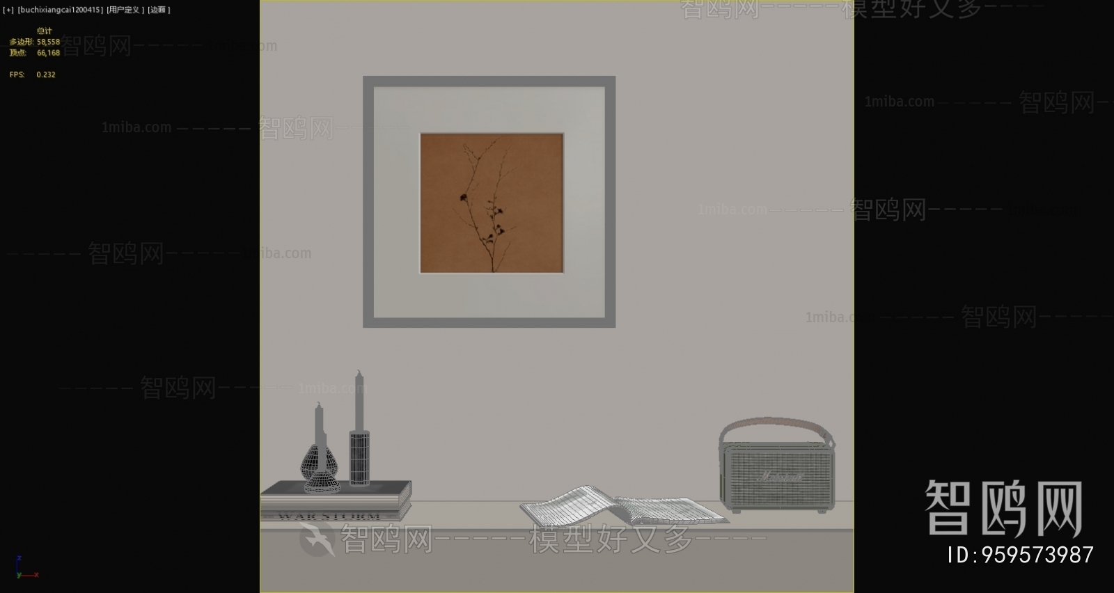 Modern Decorative Set