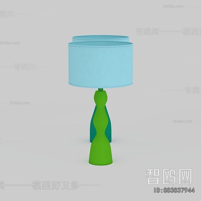Modern Table Lamp
