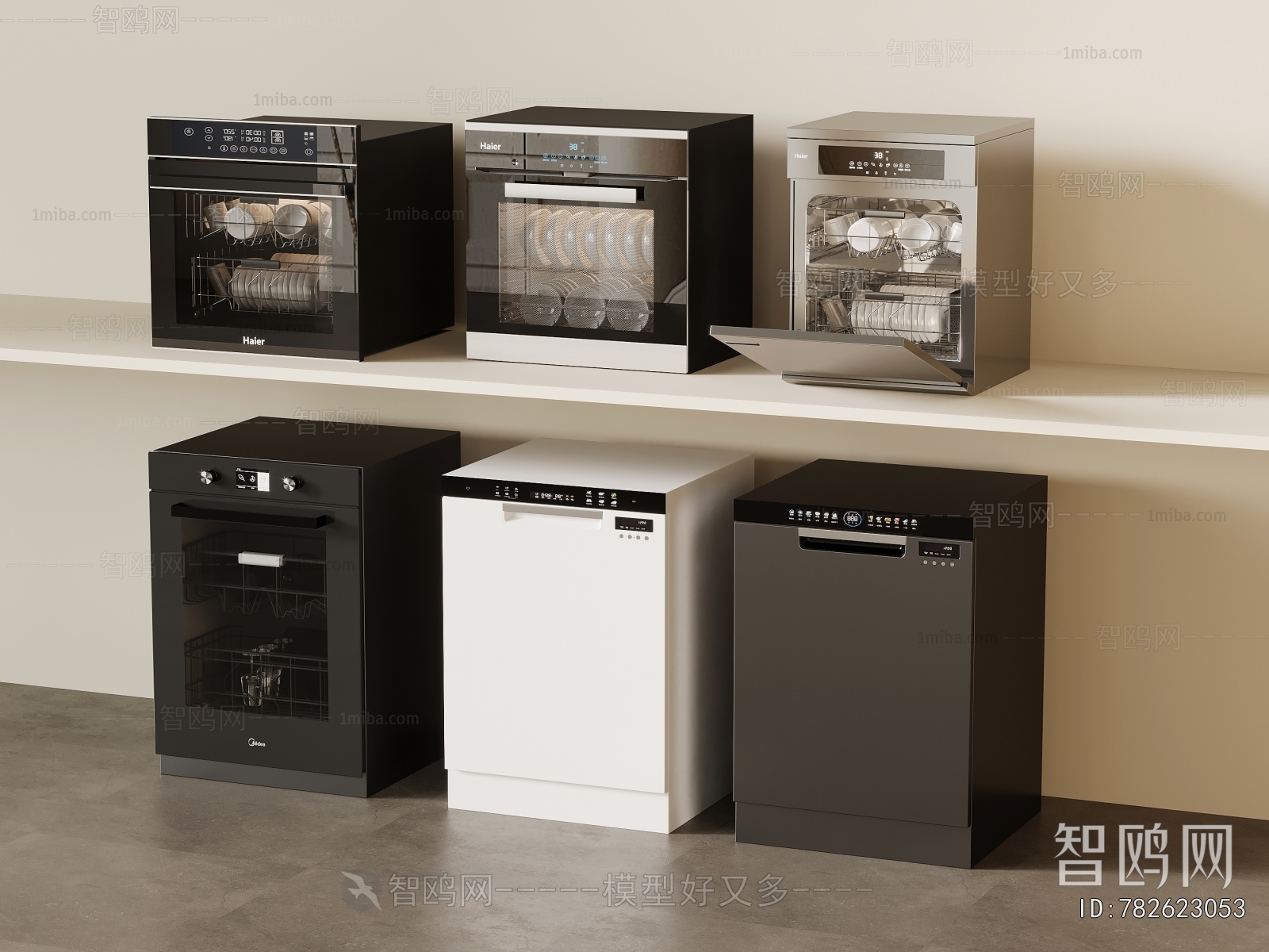 Modern Electric Kitchen Appliances