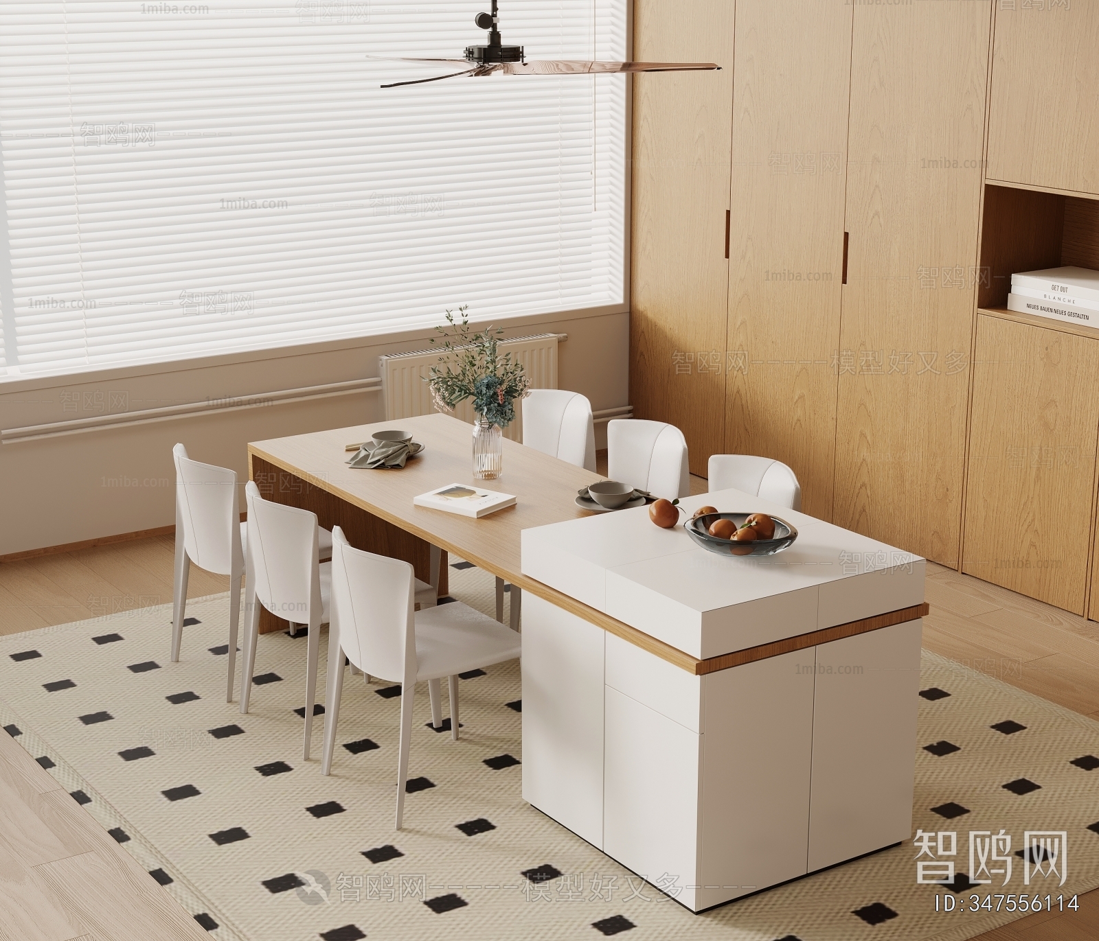 Modern Dining Table And Chairs