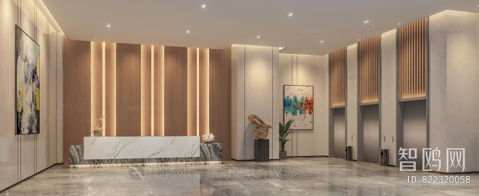 Modern Office Reception Desk