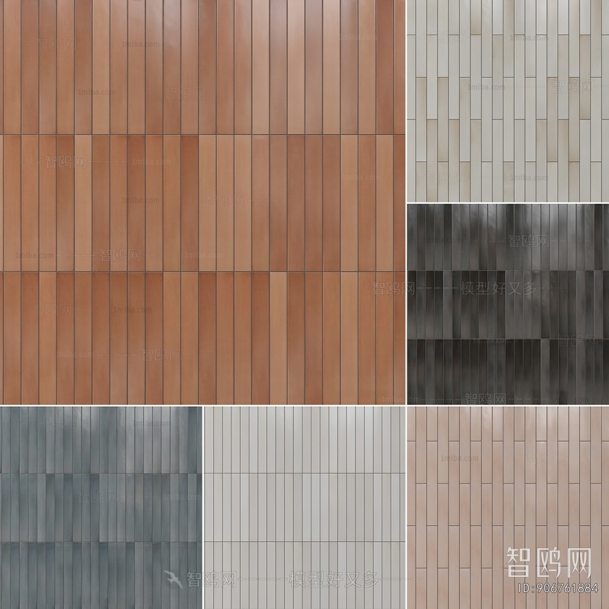 Modern Wall/floor/ceiling