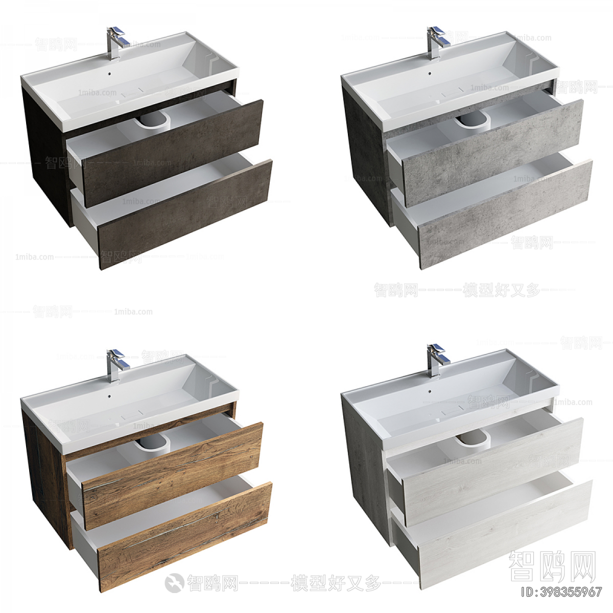 Modern Bathroom Cabinet