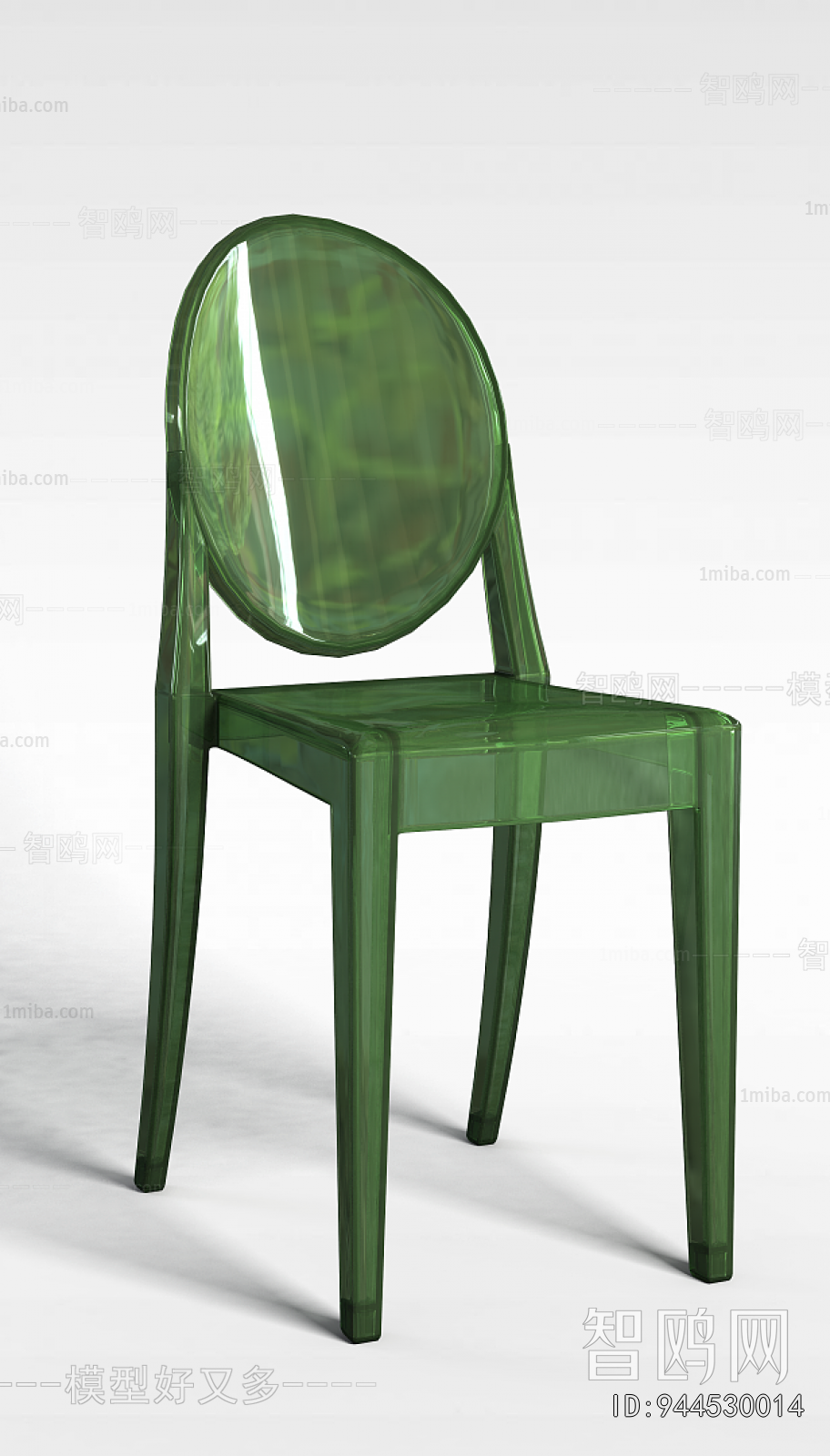 Modern Single Chair