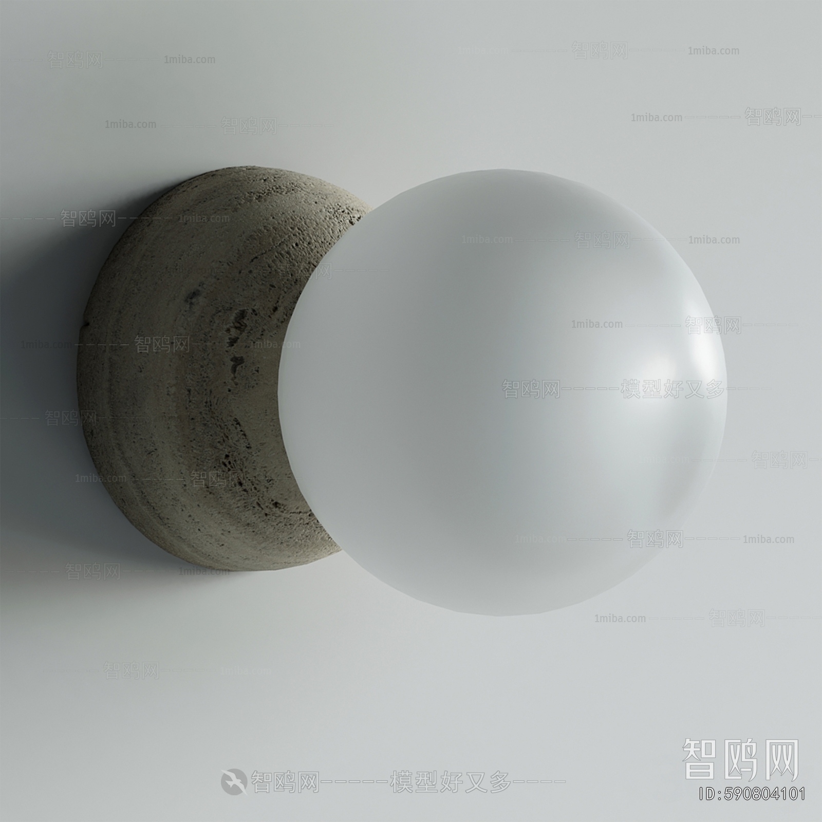 Modern Wall Lamp