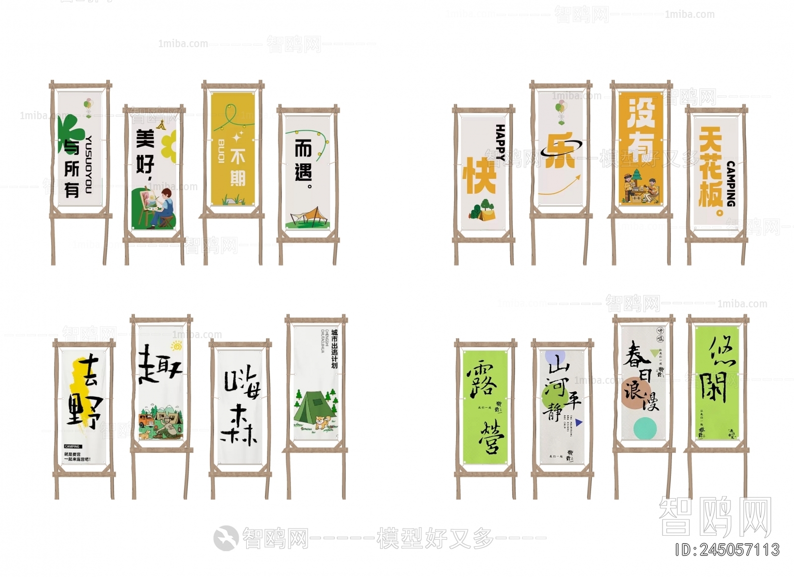 Modern Guide Board/bulletin Board