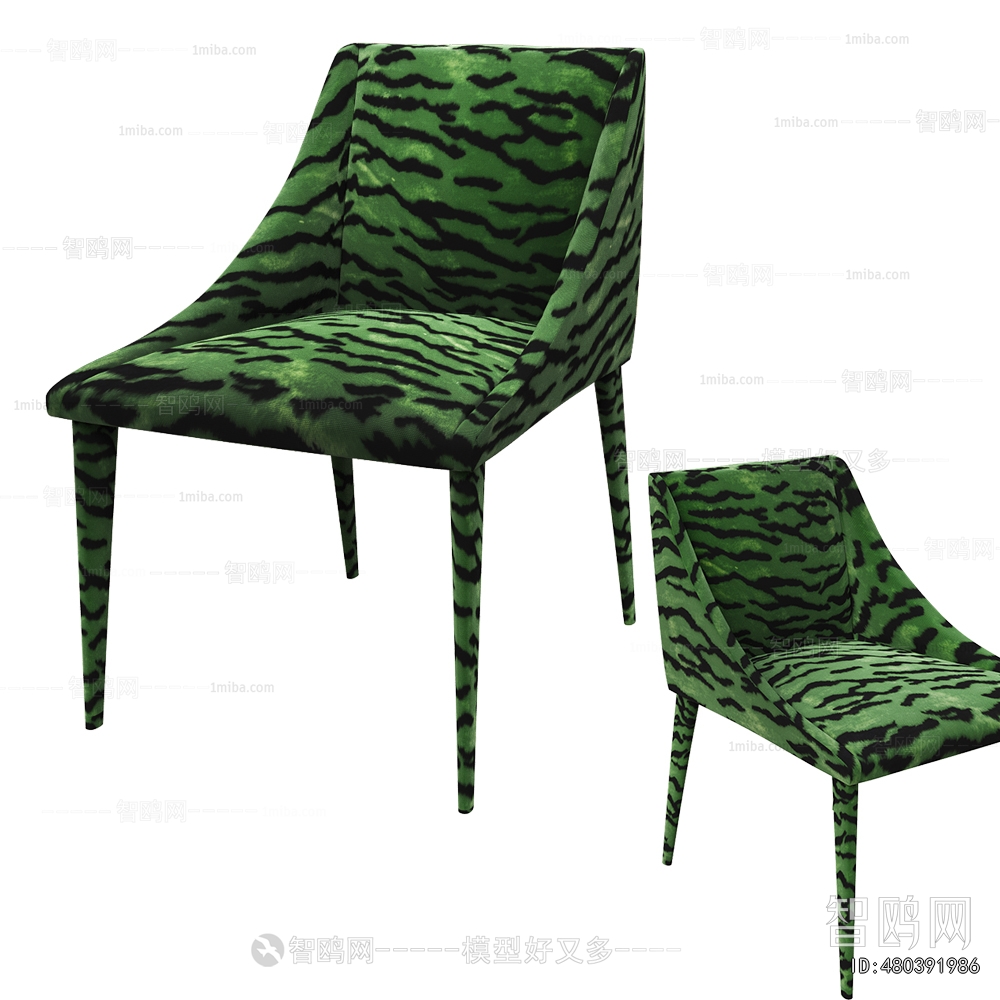 Modern Dining Chair