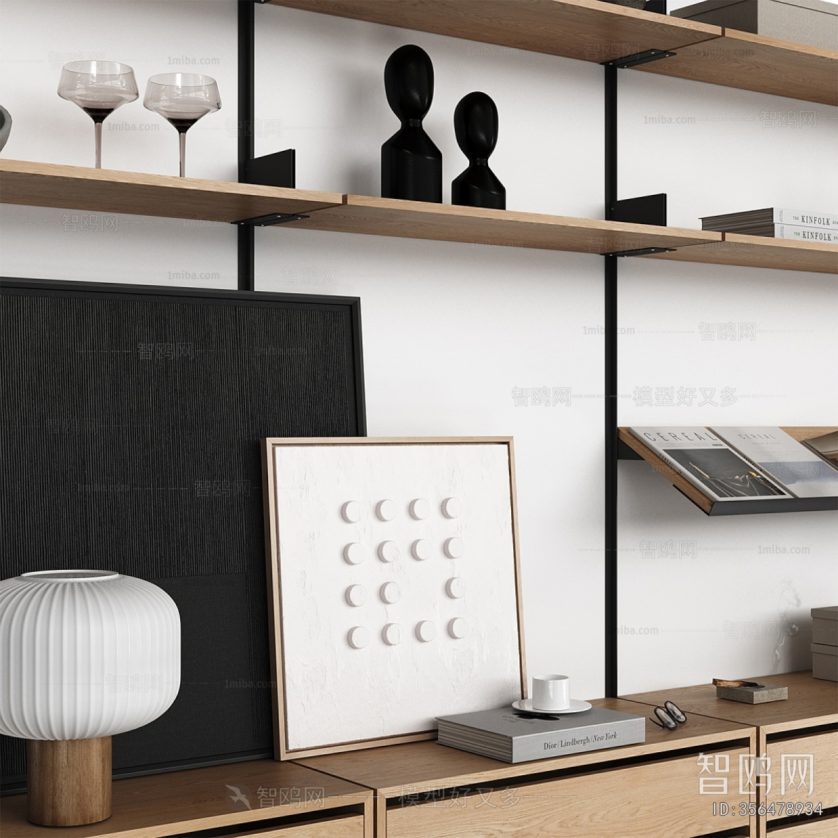 Modern Decorative Frame