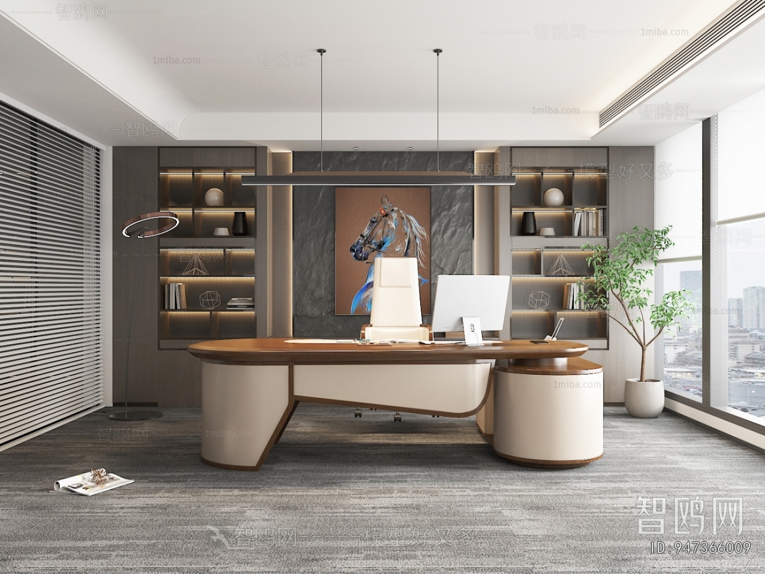 Modern Manager's Office